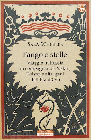 Fango e stelle by Sara Wheeler