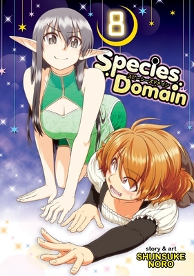 Species Domain Vol. 8 by Shunsuke Noro