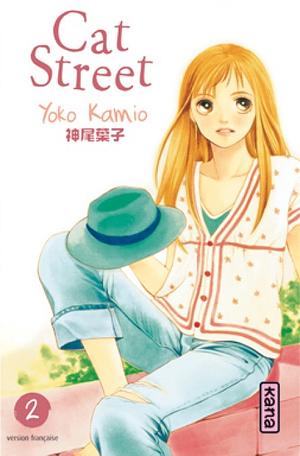 Cat Street Tome 2 by Yōko Kamio