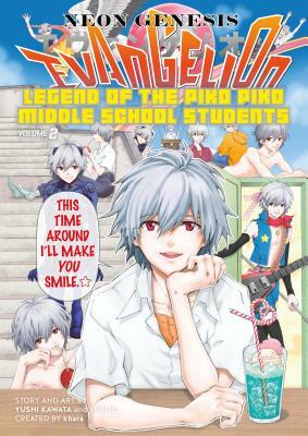 Neon Genesis Evangelion: The Legend of Piko Piko Middle School Students Volume 2 by Yushi Kawata