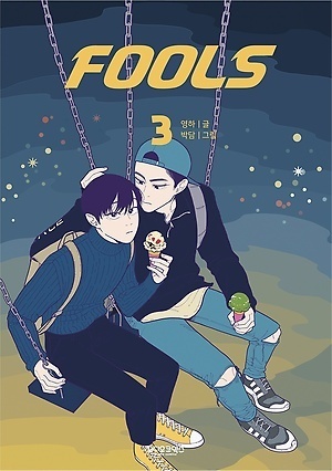 Fools Vol. 3 by Youngha