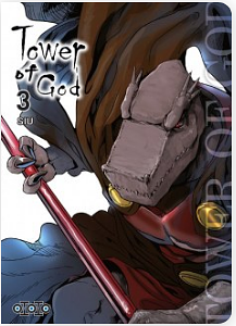 Tower of God 3 by SIU