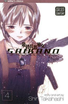 Saikano: The Last Love Song on This Little Planet, Vol. 04 by Shin Takahashi