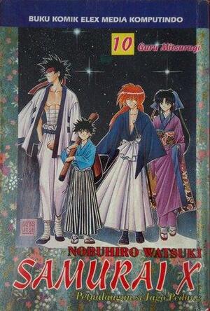Samurai X 10: Guru Mitsurugi by Nobuhiro Watsuki