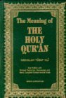 The Meaning of the Holy Quran by Abdullah Yusuf Ali