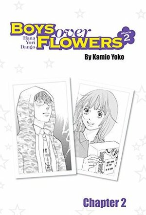 Boys Over Flowers Season 2 Chapter 2 by Yōko Kamio