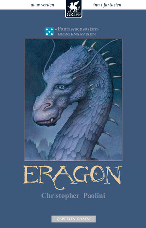 Eragon by Christopher Paolini