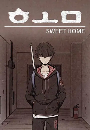 Sweet home by Youngchan Hwang, Kim Carnby