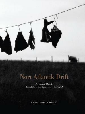 Nort Atlantik Drift by Robert Alan Jamieson