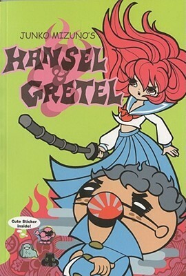 Junko Mizuno's Hansel And Gretel (Viz Graphic Novel) by Junko Mizuno