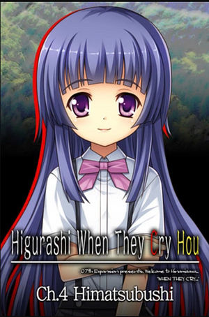 Higurashi When They Cry: Chapter4 Himatsubushi-hen by Ryukishi 07