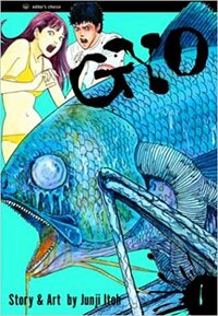 Gyo, Vol. 1 by Junji Ito