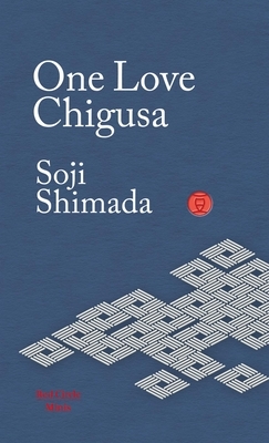 One Love Chigusa by David Warren, Sōji Shimada