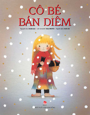 The Little Match Girl by Hans Christian Andersen