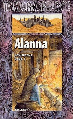 Alanna by Tamora Pierce