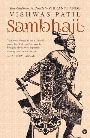 Sambhaji by Vishwas Patil