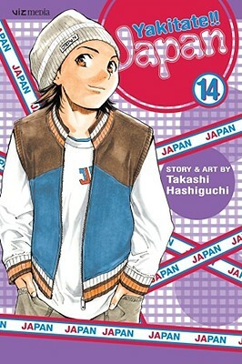 Yakitate!! Japan, Vol. 14 by Takashi Hashiguchi