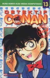 Detektif Conan Spesial Vol. 13 by Gosho Aoyama