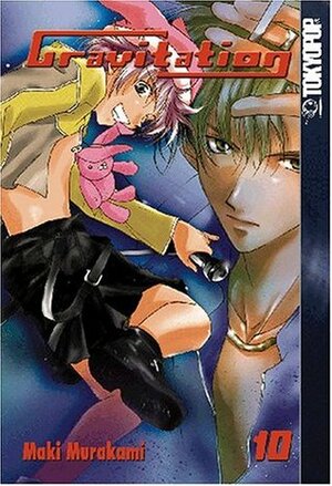 Gravitation, Volume 10 by Maki Murakami