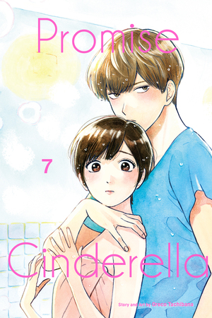Promise Cinderella Vol.7 by Oreco Tachibana