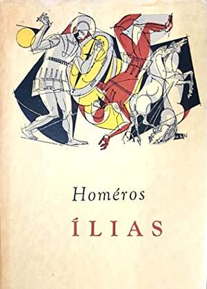 Ílias by Homer