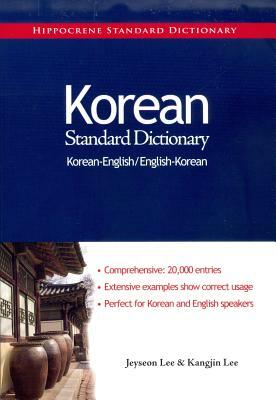 Korean-English/English-Korean Standard Dictionary by Jeyseon Lee, Kangjin Lee