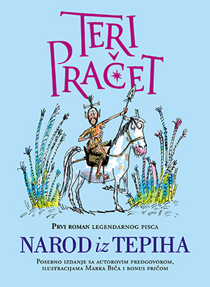 Narod iz Tepiha by Terry Pratchett, Nevena Andrić, Mark Beech