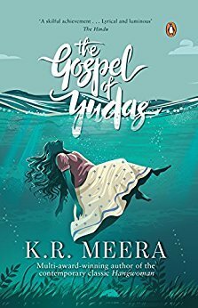 The Gospel of Judas by K.R. Meera