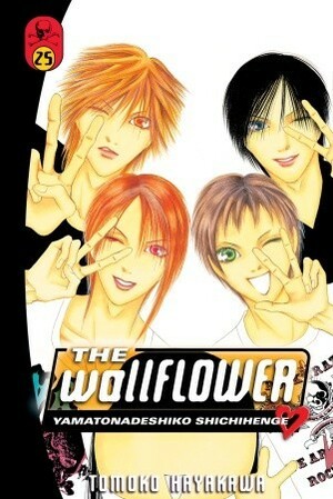 The Wallflower, Vol. 25 by Tomoko Hayakawa, Andria Cheng
