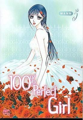 100% Perfect Girl, Volume 5 by coolkyousinnjya, coolkyousinnjya