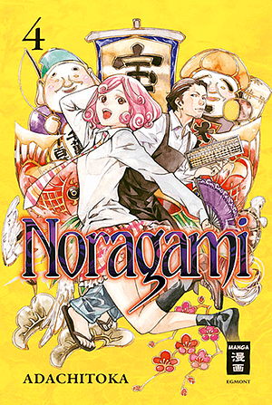 Noragami, Band 4 by Adachitoka