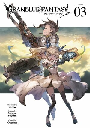 Granblue Fantasy, Volume 3 by Cygames