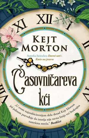 Časovničareva kći by Kate Morton