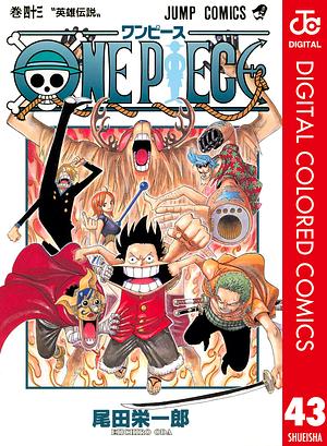 ONE PIECE カラー版 43 by Eiichiro Oda, 尾田 栄一郎