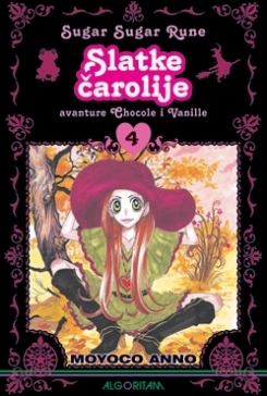 Slatke Čarolije - Avanture Chocole i Vanille, 4 by Moyoco Anno, Ken Kusumoto