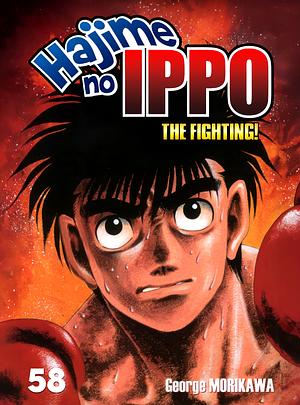 Hajime no Ippo Vol. 58 by Joji Morikawa