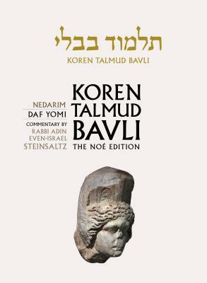 Koren Talmud Bavli No, Vol.18: Nedarim: Hebrew/English, Daf Yomi Size B&w Edition by Adin Steinsaltz