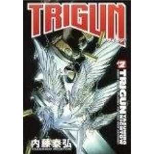 Trigun: Deep Space Planet Future Gun Action by Justin Burns