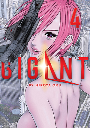 GIGANT Vol. 4 by Hiroya Oku