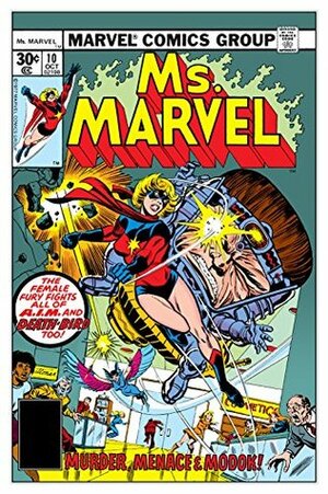 Ms. Marvel (1977-1979) #10 by Tom Palmer, Sal Buscema, Chris Claremont