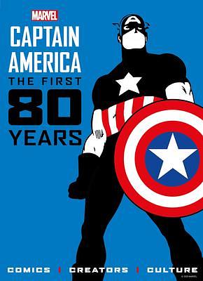 Marvel's Captain America: The First 80 Years by Titan, Titan