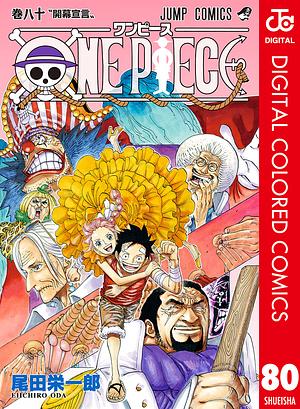 ONE PIECE カラー版 80 by Eiichiro Oda, 尾田 栄一郎