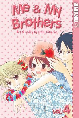 Me & My Brothers, Vol. 4 by Hari Tokeino