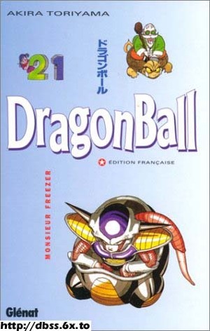 Dragon Ball, Tome 21 : Monsieur Freezer by Akira Toriyama