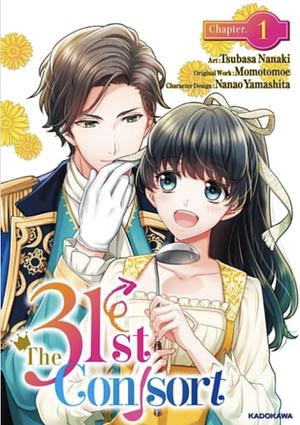 The 31st Consort  by Yamashita Nanao, Tsubasa Nanaki