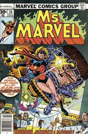 Ms. Marvel (1977-1979) #10 by Tom Palmer, Sal Buscema, Chris Claremont