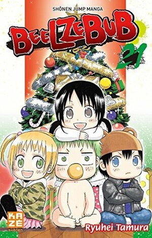 Beelzebub - Tome 21 by Ryūhei Tamura