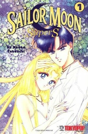 Sailormoon 12: Pegaso by Naoko Takeuchi