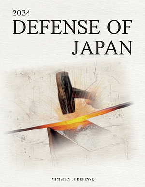 2024 Defense of Japan by Japan Ministry of Defense