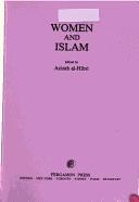 Women and Islam by Azizah Al-Hibri